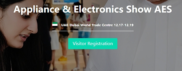 December 17. és 19. között részt vesz az Appliance and Electronics Show AES: helyszíne, az Egyesült Arab Emírségek Dubai Világkereskedelmi Központja